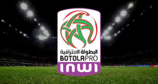 الرباط – العرب في ما يلي ترتيب أندية القسم الأول للبطولة الوطنية الاحترافية "إنوي" لكرة القدم، عقب إجراء مباراتي، اليوم الجمعة، ضمن منافسات الدورة الثامنة: الفريق.....النقاط ... المباريات 1 - نهضة بركان ....... 14... 7 -- المغرب الفاسي......14... 8 3- الجيش الملكي.... 12... 7 -- اتحاد طنجة ....... 12... 7 5-الفتح الرياضي..... 11... 7 --الوداد الرياضي ...... 11... 7 -- الرجاء الرياضي...... 11... 8 8 - اتحاد تواركة...... 10... 7 -- حسنية أكادير...... 10... 7