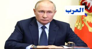 الرباط - العرب تيفي – محمد بلغريب حذر الرئيس الروسي فلاديمير بوتين، اليوم، من خطر حدوث أزمة جديدة في العالم بسبب تزايد عبء الديون في الدول المتقدمة، والعقوبات الأحادية الجانب ، وفق وكالة الأنباء القطرية . وأوضح بوتين، خلال اجتماع موسع لممثلي دول مجموعة /بريكس/ في مدينة /قازان/ الروسية، أن النموذج المتعدد الأقطاب يطلق موجة جديدة من النمو الاقتصادي، مشيرا إلى أن دول /بريكس/ تظهر ثباتها بفضل السياسات الاقتصادية المتوازنة. وأكد الحاجة إلى إطلاق منصة للمنافسة العادلة بين دول /بريكس/، منوها إلى اقتراح بلاده إنشاء منصة منفصلة لدول المجموعة للمعادن الثمينة والماس، في ظل الحاجة للنظر في المستقبل لتحويل بورصة /بريكس/ للحبوب إلى بورصة سلعية كاملة.