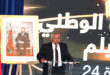 الرباط - العرب TV – محمد بلغريب افتتحت، مساء أمس الجمعة بقصر الفنون والثقافة بطنجة، الدورة الرابعة والعشرون للمهرجان الوطني للفيلم، في أجواء احتفالية بهيجة بحضور شخصيات بارزة من عالم الفن السابع والثقافة والإعلام. وتميز حفل الافتتاح، الدي ينظم تحت الرعاية السامية لصاحب الجلالة الملك محمد السادس إلى غاية 26 أكتوبر الجاري، بتكريم الممثلين صفية الزياني ومحمد الشوبي، اعترافا بعطائهما الغني والمبدع طيلة مسيرتهما الفنية. وبحسب وكالة الأنباء المغربية ، فقد أكد الكاتب العام لوزارة الشباب والثقافة والتواصل ومدير المركز السينمائي المغربي بالنيابة، عبد العزيز البوجدايني، في كلمة بالمناسبة، أن هذه الدورة من المهرجان الوطني للفيلم تعتبر احتفالية كبرى للسينما المغربية. وأكد السيد البوجدايني ، أن هذه الدورة ستعرف عرض أحدث الإنتاجات السينمائية الوطنية، وتسليط الضوء على المواهب الشابة والطاقات الصاعدة، مبرزا أنها ستعرف أيضا نقاشا مثمرا حول واقع السينما بالمغرب وآفاق تطورها في المستقبل، وسبل خلق جيل جديد من المبدعين. وأشار السيد البوجدايني الى أن هذا المهرجان يهدف، بالأساس، إلى تعزيز العلاقة بين الجمهور والفن السابع، لا سيما لدى الجيل الناشئ والشباب، مشددا على الأهمية التي تحظى بها الخزانة السينمائية المغربية، من أجل الحفاظ على التراث السينمائي الوطني وتثمينه فضلا عن تسليط الضوء على الأعمال السينمائية الخالدة عبر التاريخ. وقال السيد البوجدايني “نحن عازمون اليوم على تعزيز سينما تتميز بالتعدد والتنوع والشمولية، نظرا للبعد التنموي والمجالي الذي تعكسه السينما المغربية، والذي يجمع بين مختلف الطبقات الاجتماعية (…) ويجعلها مرآة حقيقية تعكس ثقافة المغرب في الساحة العالمية متجاوزة كل الحواجز اللغوية والجغرافية”. من جهته، أكد عمدة مدينة طنجة، منير ليموري، أن هذا الحدث الفني والثقافي الهام يضطلع بدور كبير في تعزيز مكانة مدينة طنجة باعتبارها وجهة سينمائية وثقافية لامعة، نظرا لأنها تمتلك كل المقومات التي تجعل منها فضاء رائدا للإبداع السينمائي. وقال السيد ليموري إنه “في إطار تعزيز الثقافة، نراهن على جعل مدينة طنجة عاصمة للثقافة ومحورا أساسيا للتنمية خلال السنوات المقبلة عبر عدة مشاريع ثقافية، من قبيل إحداث شراكات عالمية بهدف تنمية العرض الثقافي وتعزيز الديبلوماسية الثقافية. ودعا في هذا السياق جميع الفاعلين في القطاع إلى التعاون وتوحيد الجهود من أجل “رؤية طنجة مدينة تنبض بالثقافة والفن”.