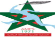 الرباط  - قناة العرب   أصدرت التنسيقية الوطنية لجمعيات الصحافة الرياضية بالمغرب ، بلاغا للرأي العام الوطني ، تندد وتستنكر فيه منع الصحفيين المهنيين من ولوج ملعب "العربي الزاولي بالدارالبيضاء " لتغطية الديربي الدي جمع بين الرجاء والوداد الرياضيين، وكذا منعهم من حضور المباراة التي جمعت بين نهضة بركان وحسنية أكادير ببركان، من طرف العصبة الوطنية لكرة القدم الاحترافية وجمعية تمثل "باطرونا الناشرين"، هدا المنع الدي يعتبر غير قانوني ، يعد حدثا تاريخيا له تداعيات حقوقية خطيرة في المستقبل، خاصة ونحن على بعد أشهر قليلة من استضافة بلادنا نهائيات كأس افريقيا للأمم 2025، وكذا زيارات لجن التفتيش التابعة للاتحاد الدولي لكرة القدم بخصوص احتضان المملكة لنهائيات كأس العالم 2030، بشراكة مع إسبانيا والبرتغال، وفي ما يلي ننشر نص البلاغ كما توصلنا به . -في الوقت الذي كان من المفروض أن يكون ديربي مدينة الدار البيضاء، بين الرجاء والوداد الرياضيين، حديث الساعة، اختارت العصبة الوطنية لكرة القدم الاحترافية وجمعية تمثل فئة من "باطرونا الناشرين"، أن تجعل من منع ولوج الصحافيين الرياضيين المهنيين والمنتسبين إلى ملعب "العربي الزاولي"، لتغطية هذه المباراة، وكذا منعهم من حضور المباراة التي جمعت بين نهضة بركان وحسنية أكادير ببركان، حدثا تاريخيا له تداعيات حقوقية خطيرة في المستقبل، خاصة ونحن على بعد أشهر قليلة من استضافة بلادنا نهائيات كأس افريقيا للأمم 2025، وكذا زيارات لجن التفتيش التابعة للاتحاد الدولي لكرة القدم بخصوص احتضان المملكة لنهائيات كأس العالم 2030، بشراكة مع إسبانيا والبرتغال، حيث يلقى الصحافيون الرياضيون وضعا اعتباريا خاصا، يضرب به المثال على الصعيد العالمي.