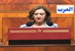 الرباط – العرب – محمد بلغريب قالت وزيرة السياحة والصناعة التقليدية والاقتصاد الاجتماعي و التضامني، فاطمة الزهراء عمور، أمس الجمعة، أن الوزارة ستعمل خلال السنة المقبلة على تكثيف الحملات الترويجية والتسويقية لوجهة المغرب السياحية. ووفقا لوكالة الأنباء المغربية ، فقد أكدت السيدة عمور، في اجتماع للجنة القطاعات الإنتاجية بمجلس النواب، خصص لتقديم مشروع ميزانية الوزارة لسنة 2025، أنه سيتم توسيع أثر الحملة الترويجية “المغرب، أرض الأنوار”، وتنويع العمل وخلق مزيد من الشراكات، وتثمين مختلف الوجهات والسلاسل بالأسواق المحلية والأجنبية، إلى جانب تكثيف التسويق واستقطاب شركاء تجاريين جدد. وتشمل الإجراءات التي ستقوم بها الوزارة من أجل تعزيز وجهة المغرب السياحية، بحسب الوزيرة، مضاعفة حجم الرحلات المباشرة، لاسيما من الأسواق المصدرة ذات المؤهلات القوية، لمواصلة الزخم الذي شهدته سنة 2024 على هذا الصعيد، حيث تم التعاقد على 11,4 مليون مقعد مع شركات الطيران، ما يمثل 87 في المائة من القدرة الإجمالية للنقل المباشر في المغرب، وإنشاء خطوط جوية جديدة غير مسبوقة من مدن كمونتريال ونيويورك وبودابيست وبوخاريست، والتي تم ربطها مباشرة بمطار مراكش.