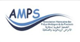 الرباط  - قناة العرب – محمد بلغريب بمناسبة اليوم العالمي للصدفية ، تنظم الجمعية المغربية لمحاربة الأمراض الروماتيزمية و الصدفية ، بتعاون مع المركز الاستشفائي الجامعي ابن رشد يوما تحسيسيا تحت عنوان "أين نحن من التغطية الصحية لمرضى الصدفية " . باعتباره يومًا سنويًا مخصصًا للأشخاص المصابين بالصدفية ، أو التهاب المفاصل الصدفي وذلك يوم الجمعة ،  29  نونبر 2024 بمصلحة الأمراض الجلدية بالمستشفى الجامعي ابن رشد بمدينة الدارالبيضاء .