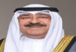 الرباط - العرب المغربية افتتح سمو الشيخ مشعل الأحمد الجابر الصباح أمير دولة الكويت، أمس السبت بطولة كأس الخليج العربي لكرة القدم في نسختها السادسة والعشرين التي تستضيفها الكويت حتى 3 يناير المقبل. وشهد استاد جابر الأحمد الدولي في العاصمة الكويت، حفل الافتتاح وذلك قبل انطلاق المنافسات الرسمية للمباريات. ووفق وكالة الأنباء القطرية ، فقد اشتمل حفل الافتتاح على العديد من الفقرات الفنية المتنوعة ولمدة 20 دقيقة، مصحوبا بأحدث التقنيات الصوتية والمؤثرات الضوئية، ليظهر الحفل بصورة مميزة. وشارك في الحفل عدد من الفنانين المحليين والخليجيين والعالميين الذين قدموا العديد من الفقرات الاستعراضية، كما تضمن فقرات عن التراث الكويتي والخليجي، إضافة إلى أوبريت غنائي.