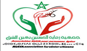 الرباط – العرب تيفي أفادت جمعية رعاية للمسنين بعين الشق بمدينة الدارالبيضاء ، أنها سوف تنظم حملة طبية لمرضى القلب وحسب بلاغ صحفي توصل "موقع قناة العرب تيفي" بنسخة منه ، فأن جمعية رعاية للمسنين تنظم هذه الحملة الطبية بتعاون مع جمعية قلب مفتوح ، و جمعية كرامة للصحة النفسية و ذلك يوم السبت 28 دجنبر 2024 بقاعة حبيبة المذكوري و الفضاء المجاور ابتداء من الساعة التاسعة و النصف صباحا لفائدة ساكنة عين الشق