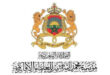 الرباط – العرب تيفي يعقد المجلس الأعلى لمؤسسة محمد السادس للعلماء الأفارقة دورته العادية السادسة ما بين 18 و20 دجنبر الجاري بفاس. وذكر بلاغ لمؤسسة محمد السادس للعلماء الأفارقة أن هذه الدورة ستشهد مشاركة رؤساء وأعضاء فروع المؤسسة في 48 بلدا إفريقيا، إلى جانب ثلة من العلماء المغاربة. وخلال أشغال هذه الدورة، يضيف المصدر ذاته، سيقدم الأمين العام للمؤسسة التقريرين الأدبي والمالي برسم سنة 2023، وملخص الأنشطة لسنة 2024، فضلا عن الأنشطة المبرمجة لسنة 2025. كما ستتدارس وتصادق اللجان الدائمة الأربع لمؤسسة محمد السادس للعلماء الأفارقة؛ وهي لجنة الأنشطة العلمية والثقافية، ولجنة الدراسات