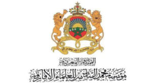 الرباط – العرب تيفي يعقد المجلس الأعلى لمؤسسة محمد السادس للعلماء الأفارقة دورته العادية السادسة ما بين 18 و20 دجنبر الجاري بفاس. وذكر بلاغ لمؤسسة محمد السادس للعلماء الأفارقة أن هذه الدورة ستشهد مشاركة رؤساء وأعضاء فروع المؤسسة في 48 بلدا إفريقيا، إلى جانب ثلة من العلماء المغاربة. وخلال أشغال هذه الدورة، يضيف المصدر ذاته، سيقدم الأمين العام للمؤسسة التقريرين الأدبي والمالي برسم سنة 2023، وملخص الأنشطة لسنة 2024، فضلا عن الأنشطة المبرمجة لسنة 2025. كما ستتدارس وتصادق اللجان الدائمة الأربع لمؤسسة محمد السادس للعلماء الأفارقة؛ وهي لجنة الأنشطة العلمية والثقافية، ولجنة الدراسات