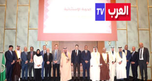 قناة العرب تيفي : الجمعية العامة للمنظمة العربية للطيران المدني تعقد دورتها الاستثنائية الـ 29 بالمغرب