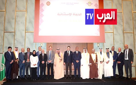 قناة العرب تيفي : الجمعية العامة للمنظمة العربية للطيران المدني تعقد دورتها الاستثنائية الـ 29 بالمغرب