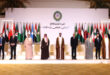 الرباط – أبوظبي - العرب  بحث المكتب التنفيذي لمجلس وزراء الإعلام العرب ، خلال اجتماع دورته العادية ال20 المنعقدة يوم الاثنين بأبوظبي، عدة مشاريع تهدف الى تطوير منظومة الإعلام العربي . وحسب وكالة المغرب العربي لانباء فقد تطرقت الدورة ، التي عقدت بالتزامن مع اجتماعات اللجنة الدائمة للإعلام العربي ، مستجدات خطة التحرك الإعلامي في الخارج، وموقع اللجنة العربية للإعلام الإلكتروني، ودور الإعلام العربي في التصدي لظاهرة الإرهاب، والخريطة الإعلامية العربية للتنمية المستدامة 2030. كما ناقشت ،اتخاذ الخطوات الهادفة لاستكمال ملف التفاوض مع شركات الإعلام الدولية، ومواصلة الجهود الرامية لنشر الثقافة الإعلامية البيئية، وتعزيز الجودة والتميز المهني الإعلامي وتعزيز قدرات الإعلاميين العرب. ودعا الأمين العام المساعد رئيس قطاع الإعلام والاتصال بجامعة الدول العربية ،السفير أحمد رشيد خطابي في تدخل له خلال الدورة الى تأهيل الإعلاميين وصناع المحتوى بشكل مستمر ،عبر تكثيف التعاون وتنمية القدرات وتشجيع المهنية والابتكار، وذلك بالنظر الى التطور المتسارع لتكنولوجيات الاتصال والذكاء الاصطناعي. وأكد السيد خطابي على الدور الحيوي لأجهزة الإعلام العربية في مواصلة دعم القضية الفلسطينية المشروعة ونقل حقائقها للرأي العام الدولي على مختلف المستويات الدبلوماسية والحقوقية والإنسانية.