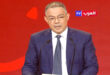 لرباط – العرب تيفي  المغربية – محمد بلغريب قال رئيس الجامعة الملكية المغربية لكرة القدم، فوزي لقجع، يوم أمس الاثنين بالرباط، أن المملكة المغربية وفرت كل الظروف اللوجستية من أجل إنجاح كأس إفريقيا للأمم لكرة القدم المغرب- 2025. ووفقا لوكالة المغرب العربي للأنباء ، فقد أكد السيد لقجع، في كلمة له خلال حفل سحب قرعة كأس إفريقيا للأمم- المغرب 2025، الذي نظم بالمسرح الوطني محمد الخامس بالرباط، أن المغرب حرص على توفير كافة أسباب نجاح هذه التظاهرة القارية، سواء على مستوى البنيات التحتية والملاعب وفضاءات التداريب وكل الجوانب اللوجيستية المصاحبة للمنافسة.