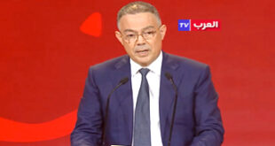 لرباط – العرب تيفي  المغربية – محمد بلغريب قال رئيس الجامعة الملكية المغربية لكرة القدم، فوزي لقجع، يوم أمس الاثنين بالرباط، أن المملكة المغربية وفرت كل الظروف اللوجستية من أجل إنجاح كأس إفريقيا للأمم لكرة القدم المغرب- 2025. ووفقا لوكالة المغرب العربي للأنباء ، فقد أكد السيد لقجع، في كلمة له خلال حفل سحب قرعة كأس إفريقيا للأمم- المغرب 2025، الذي نظم بالمسرح الوطني محمد الخامس بالرباط، أن المغرب حرص على توفير كافة أسباب نجاح هذه التظاهرة القارية، سواء على مستوى البنيات التحتية والملاعب وفضاءات التداريب وكل الجوانب اللوجيستية المصاحبة للمنافسة.