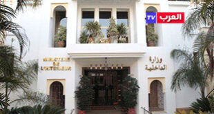 الرباط – العرب تيفي – محمد بلغريب تمكن المغرب من إحباط 78 ألفا و685 محاولة للهجرة غير النظامية سنة 2024، وذلك بفضل نجاعة أنظمة مراقبة الحدود والسواحل، حسب معطيات لوزارة الداخلية المغربية .