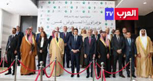 أشاد وزراء الثقافة العرب، يوم أمس الأربعاء بالرباط، في البيان الختامي للدورة 24 لمؤتمر الوزراء المسؤولين عن الثقافة في الوطن العربي ، بجهود صاحب الجلالة الملك محمد السادس رئيس لجنة القدس، في دعم القضية الفلسطينية والفلسطينيين.. وتضمن البيان الختامي لمؤتمر وزراء الثقافة العرب ، إشادة الوزراء بجهود لجنة القدس الشريف، برئاسة جلالة الملك التي ساهمت في حماية وتعزيز الهوية الثقافية والنسيج الحضاري لمدينة القدس الشريف، من خلال ما حققته وكالة بيت مال القدس الشريف من إنجازات داعمة لصمود المقدسيين.
