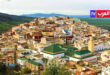 لرباط – باريس – العرب تيفي  ثم  أمس الثلاثاء بدار المغرب في باريس، تقديم كتاب جماعي حول مولاي ادريس زرهون يحمل عنوان (Les amoureux de Moulay Idriss Zerhoun)، بحضور ثلة من الباحثين والجامعيين والمؤرخين.وفق ما أفادته وكالة المغرب العربي للأنباء . وهذا الكتاب، الصادر شهر ماي 2024 والمخصص بالكامل لمدينة مولاي إدريس زرهون، هو ثمرة مساهمات حوالي خمسة عشر كاتبا وفنانا ورساما وشاعرا شغوفا. ويستكشف العمل الجوانب المتعددة لمدينة غنية بالتاريخ وآسرة بجمالها.