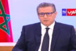 الرباط – العرب المغربية صادق مجلس الحكومة، اليوم الخميس، على مشروع المرسوم رقم 2.24.920 بإحداث اللجنة الوطنية لتدبير المخاطر النووية والإشعاعية والبيولوجية والكيميائية، قدمه وزير الداخلية عبد الوافي لفتيت. وأوضح الوزير المنتدب لدى رئيس الحكومة المكلف بالعلاقات مع البرلمان، الناطق الرسمي باسم الحكومة، مصطفى بايتاس، في لقاء صحفي عقب انعقاد المجلس، أن مشروع هذا المرسوم يروم وضع إطار للتنسيق بين مختلف القطاعات الحكومية والهيئات المعنية، مما يستلزم وضع إطار أفقي يلتئم داخله جميع المتدخلين في الأمن والسلامة النووية والإشعاعية والبيولوجية والكيميائية.