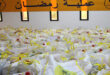لرباط – العرب تيفي المغربية تستهدف عملية توزيع المساعدات الغذائية “رمضان 1446 هـ”، التي تنظمها مؤسسة محمد الخامس للتضامن، حوالي 10.338 أسرة في وضعية هشاشة بإقليم إفران. .وفق ما أفادته وكالة المغرب العربي للأنباء . وتستفيد من هذا العمل ذي البعد الاجتماعي، الذي انطلق الثلاثاء على المستوى الإقليمي، الأسر الهشة المنحدرة من جماعات ضاية عوا، وإفران، وأزرو، وبن صميم، وتيكريكرة و تيمحضيت، وعين اللوح، وسيدي المخفي، وواد إفران، وتيزكيت.