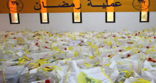 لرباط – العرب تيفي المغربية تستهدف عملية توزيع المساعدات الغذائية “رمضان 1446 هـ”، التي تنظمها مؤسسة محمد الخامس للتضامن، حوالي 10.338 أسرة في وضعية هشاشة بإقليم إفران. .وفق ما أفادته وكالة المغرب العربي للأنباء . وتستفيد من هذا العمل ذي البعد الاجتماعي، الذي انطلق الثلاثاء على المستوى الإقليمي، الأسر الهشة المنحدرة من جماعات ضاية عوا، وإفران، وأزرو، وبن صميم، وتيكريكرة و تيمحضيت، وعين اللوح، وسيدي المخفي، وواد إفران، وتيزكيت.