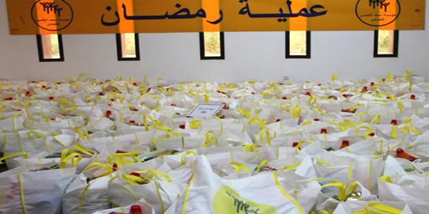 لرباط – العرب تيفي المغربية تستهدف عملية توزيع المساعدات الغذائية “رمضان 1446 هـ”، التي تنظمها مؤسسة محمد الخامس للتضامن، حوالي 10.338 أسرة في وضعية هشاشة بإقليم إفران. .وفق ما أفادته وكالة المغرب العربي للأنباء . وتستفيد من هذا العمل ذي البعد الاجتماعي، الذي انطلق الثلاثاء على المستوى الإقليمي، الأسر الهشة المنحدرة من جماعات ضاية عوا، وإفران، وأزرو، وبن صميم، وتيكريكرة و تيمحضيت، وعين اللوح، وسيدي المخفي، وواد إفران، وتيزكيت.
