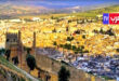الرباط – العرب تيفي المغربية في إطار الذكرى السنوية لانضمام مدينة فاس إلى شبكة اليونسكو العالمية لمدن التعلم، تنظم جماعة فاس  بشراكة مع : •المكتب الإقليمي لليونسكو في المغرب – الرباط •اللجنة الوطنية المغربية للتربية والعلوم والثقافة بالرباط •جماعة فاس •جامعة سيدي محمد بن عبد الله – فاس •الجامعة الأورومتوسطية بفاس (UEMF) •الأكاديمية الجهوية للتربية والتكوين لجهة فاس-مكناس