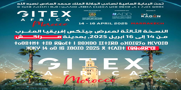 الرباط – العرب تيفي تحتضن مدينة مراكش في الفترة الممتدة من 14 إلى 16 أبريل المقبل النسخة الثالثة من “جيتكس إفريقيا المغرب 2025”. وأوضح بلاغ للمنظمين أن هذه النسخة، التي تنظم تحت الرعاية السامية لصاحب الجلالة الملك محمد السادس، ستشهد عقد قمم متخصصة، وإطلاق مبادرات إبداعية حصرية.