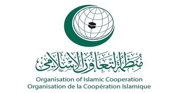 لرباط – العرب تيفي المغربية – محمد بلغريب جدة – انطلقت، أخيرا بمدينة جدة  السعودية ، أعمال اجتماع استثنائي لمجلس وزراء خارجية منظمة التعاون الإسلامي لبحث تطورات القضية الفلسطينية والاعتداءات الإسرائيلية المتواصلة على الشعب الفلسطيني، بمشاركة المغرب. ووفق وكالة المغرب العربي للأنباء ، فان المغرب  يشارك في أشغال الدورة العشرين الاستثنائية لمجلس وزراء خارجية الدول الأعضاء في منظمة التعاون الإسلامي، وفد يقوده السفير المدير العام للشؤون السياسية الدولية بوزارة الشؤون الخارجية والتعاون الإفريقي والمغاربة المقيمين بالخارج، فؤاد يزوغ، ويضم في عضويته مصطفى المنصوري سفير المغرب بالمملكة العربية السعودية ومندوبه الدائم لدى المنظمة، وعبد العالي الجاحظ رئيس قسم المنظمات العربية والإسلامية بالوزارة ، وعثمان رحو نائب المندوب الدائم للمملكة لدى المنظمة.