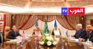 الرباط – العرب تيفي قالت أوكرانيا إنها مستعدة لقبول الاقتراح الأميركي بعقد هدنة مدتها 30 يوما في الحرب الروسية، وفقا لبيان مشترك على موقع الرئيس الأوكراني عقب المحادثات التي جرت في السعودية أخيرا . وحسب  تصريحات مستشار الأمن القومي الأميركي مايك والتز للصحافين في جدة بعد ثماني ساعات من المحادثات، فإن الولايات المتحدة ستنقل الاقتراح الآن إلى روسيا سعيا للحصول على موافقتها.