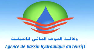 أثر توالي فترات الجفاف التي تشهدها المملكة بشكل كبير على الموارد السطحية والجوفية بالأحواض المائية وضمنها حوض تانسيفت، وبمناسبة التساقطات المطرية التي شهدتها مختلف مناطق المغرب بما في ذلك جهة مراكش آسفي، يستعرض مدير وكالة الحوض المائي لتانسيفت محمد الشتيوي، في حديث لوكالة المغرب العربي للأنباء، الوضعية المائية بهذا الحوض وتأثير هذه الأمطار، وكذا الإجراءات المتخذة لتنمية العرض المائي، والتوقعات المستقبلية بشأن الطلب على المياه في الأحواض المائية بالجهة.