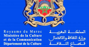 لرباط – قناة العرب تيفي المغربية أطلقت أخيرا ، وزارة الشباب والثقافة والتواصل المغربية ، "قطاع الثقافة" برنامج طلبات عروض مشاريع دعم الجمعيات والهيئات الثقافية والنقابات الفنية والمهرجانات والتظاهرات الثقافية والفنية برسم سنة 2025. ووفق بلاغ وزارة الشباب والثقافة والتواصل ، توصلت "قناة العرب تيفي "  بنسخة منه ، فان الوزارة تروم ، من خلال برنامج الدعم لسنة2025، إعطاء المزيد من العناية والاهتمام للمشاريع الثقافية الموجهة لساكنة المناطق شبه الحضرية والنائية والقروية، وتوسيع قاعدة البرامج والفعاليات الثقافية والفنية المشمولة بالدعم، مع تركيز الاهتمام على المحاور التالية :