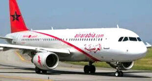 الرباط – العرب تيفي  دشنت شركة الطيران “العربية للطيران المغرب”، اليوم الجمعة من مطار الرباط-سلا، خطا جويا مباشرا بين الرباط والصويرة، وذلك في إطار الجهود الرامية إلى تعزيز الربط الجوي داخل المملكة.
