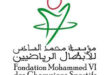الرباط – العرب تيفي  أعلنت مؤسسة محمد السادس للأبطال الرياضيين، عن لائحة الوفد الرسمي للحجاج التابع لمؤسسة محمد السادس للأبطال الرياضيين. وكشفت المؤسسة في بلاغ لها، توصل موقع “العرب تيفي” بنسخة منه، وفي ما يلي  لائحة أسماء الأبطال الرياضيين المنعم عليهم لأداء مناسك الحج لسنة 2025