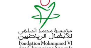 الرباط – العرب تيفي  أعلنت مؤسسة محمد السادس للأبطال الرياضيين، عن لائحة الوفد الرسمي للحجاج التابع لمؤسسة محمد السادس للأبطال الرياضيين. وكشفت المؤسسة في بلاغ لها، توصل موقع “العرب تيفي” بنسخة منه، وفي ما يلي  لائحة أسماء الأبطال الرياضيين المنعم عليهم لأداء مناسك الحج لسنة 2025