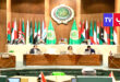 الرباط – القاهرة - العرب تيفي جدد وزراء الخارجية العرب، يوم الأربعاء بالقاهرة، دعمهم لدور لجنة القدس برئاسة صاحب الجلالة الملك محمد السادس، في الدفاع عن القدس الشريف. وثمن الوزراء في القرار الخاص ب”التطورات والانتهاكات الإسرائيلية في مدينة القدس المحتلة” الصادر عن اجتماع الدورة 163 لمجلس جامعة الدول العربية على المستوى الوزاري، المنعقد بمقر الأمانة العامة للجامعة بالقاهرة، الجهود التي تبذلها وكالة بيت مال القدس الذراع التنفيذية للجنة القدس.