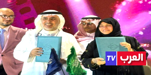 الرباط – جدة - العرب تيفي ابرم الاتحاد العام للفنانين العرب في اليوم الختامي لمهرجان عفت السينمائي الدولي لأفلام الطلاب 2025 في نسخته الـ12 عقداً وقع على بنوده الدكتور عمر الجاسر الأمين العام للاتحاد مع رئيسة الجامعة الدكتورة هيفاء جمل الليل ، وشهدت منصة الحفل الذي رعته صاحبة السمو الملكي الأميرة لولوة الفيصل مراسم هذا التوقيع وسط حضور كبير من الفنانين والمبدعين والمختصين في المجال..