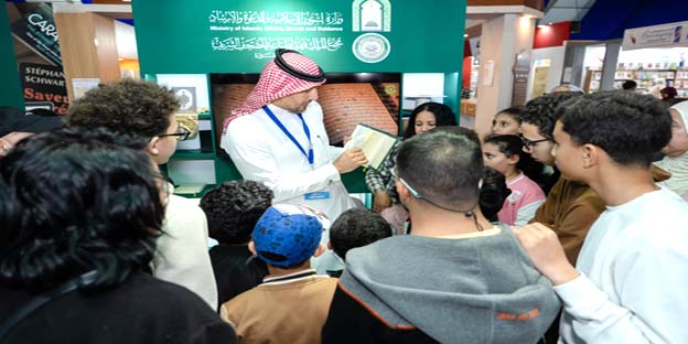 الرباط – العرب تيفي  اختتمت المملكة العربية السعودية مشاركتها في الدورة الثلاثين من المعرض الدولي للنشر والكتاب 2025، الذي نظمته وزارة الشباب والثقافة والتواصل المغربية في العاصمة الرباط، وسط حضور ثقافي بارز عكس عمق الروابط الثقافية بين المملكة العربية السعودية والمملكة المغربية.