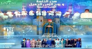 الفنان المغربي عبد الفتاح بنيس يحيي سهرة أندلسية بدار المغرب بمدينة مونتريال بكندا