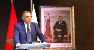 فوزي لقجع : مونديال 2030 حدث رياضي بارز وموعد تاريخي يرسخ جسور التعاون بين ضفتي المتوسط