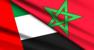 الرباط – العرب تيفي أعلن ائتلاف مغربي إماراتي الاثنين توقيع اتفاقيات استثمار مع الحكومة المغربية تقارب قيمتها 14 مليار دولار لتنفيذ عدة مشاريع، تشمل خصوصا البنى التحتية لإنتاج ونقل الكهرباء من مصادر متجددة وتحلية مياه البحر.