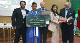 الرباط - العرب تيفي توج فيلم “رسائل غير مكتوبة”، الذي أنجزته المديرية الإقليمية للتعليم بآسفي التابعة للأكاديمية الجهوية للتربية والتكوين بجهة مراكش -آسفي، بالجائزة الكبرى للمهرجان الوطني للفيلم التربوي بفاس، المنظم خلال الفترة ما بين 28 و30 أبريل بفاس.