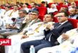 الرباط – العرب تيفي انطلقت صباح اليوم الثلاثاء 6 ماي 2025، بمركز الاستقبال والندوات بمدينة السمارة المغربية ، جنوب المغرب أشغال أول برنامج تكويني وتأهيلي لفائدة المهنيين والفاعلين في الحقل الإعلامي المحلي، في سابقة نوعية تحتفي باليوم العالمي لحرية الصحافة،