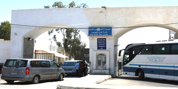 عاجل : صافرات الإنذار تدوي في عمّان والأمن يدعو المواطنين للزوم المنازل
