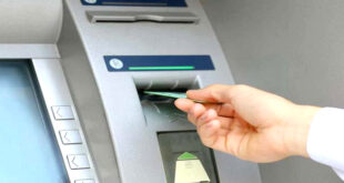 المجموعة المهنية لبنوك المغرب تتخذ تدابير ضرورية لضمان توفر السيولة من الأوراق النقدية لتغذية الشبابيك الأوتوماتيكية بشكل مستمر