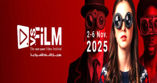 مصر : مهرجان VS-FILM للأفلام القصيرة جدا يعلن فتح باب الإشتراك في الدورة الثانية المقرر لها من 2 الى 6 نونبر المقبل