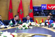المغرب : اختتام المنتدى الدولي بمدينة الداخلة في موضوع " التكامل بين صحافة الجودة و التربية على الإعلام "