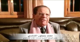 المغرب : وفاة ذ محمد بنجلون المناضل الاستقلالي و رئيس الجمعية المغربية لمساندة كفاح الشعب الفلسطيني