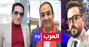 المغرب : مهرجان الأرز العالمي للفيلم القصير بأزرو- وإفران يكرم نجوم نجوم الشاشة رشيد الوالي و هشام الوالي ورشيد العلالي