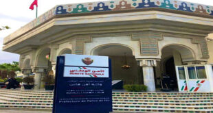 المغرب : اعتقال عميد شرطة بفاس على خلفية الاشتباه في تورطه في إدارة حساب إلكتروني وهمي