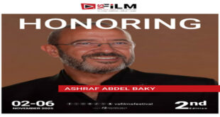 مهرجان VS-FILM للأفلام القصيرة جدا يكرم النجم أشرف عبد الباقي في حفل  افتتاح دورته الثانية