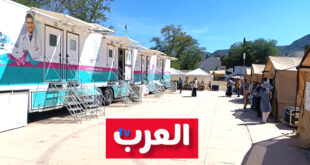 تنظيم قافلة طبية بمدينة أزرو في إطار برنامج الوحدة الطبية المتنقلة "أزير"