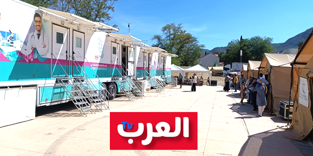 تنظيم قافلة طبية بمدينة أزرو في إطار برنامج الوحدة الطبية المتنقلة "أزير"