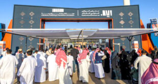 السعودية : انطلاق فعاليات معرض الرياض الدولي للكتاب السعودية، تحت شعار “الرياض تقرأ”